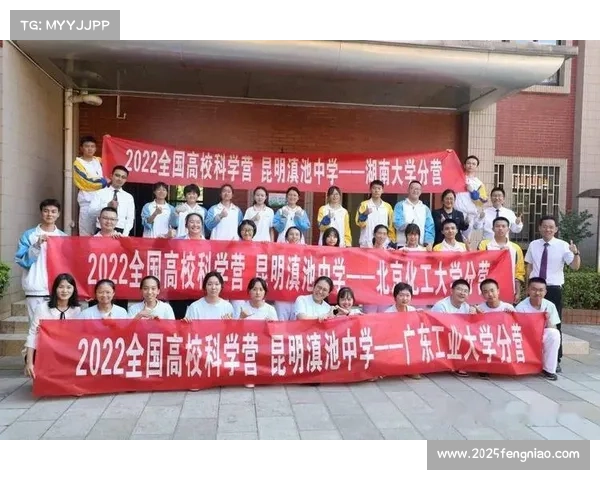 赛事与科学普及结合 扩大社会效益